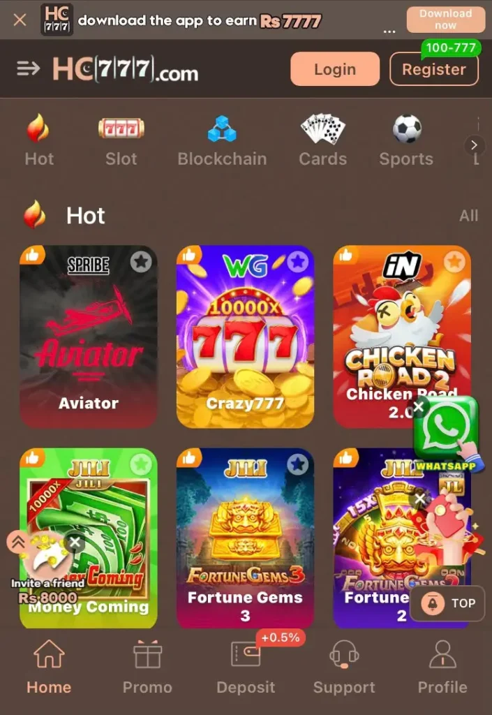 HC777 GAME APK