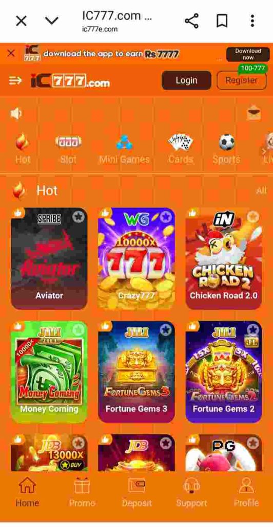 ic777 game