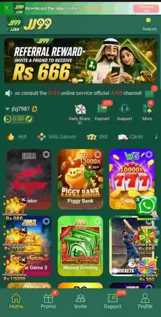 JJ99 Game